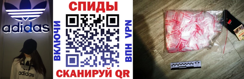 omg ссылка  Зерноград  Амфетамин 97% 