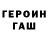Метадон VHQ KAZUYADOG
