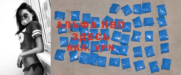 ГАЛЛЮЦИНОГЕННЫЕ ГРИБЫ Елизово