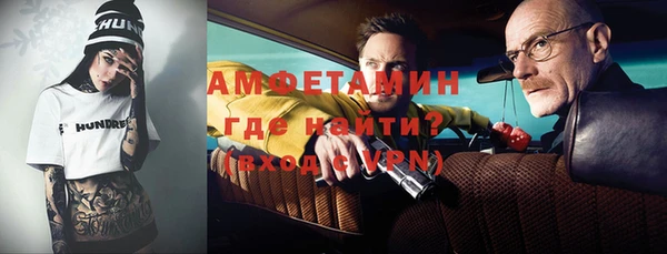 мдма Елабуга