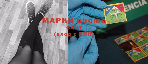 мдма Елабуга