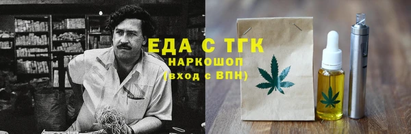 мдма Елабуга