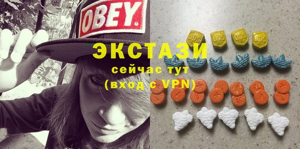 скорость Данков
