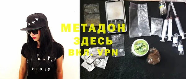 меф VHQ Ельня