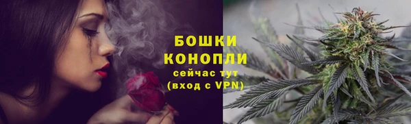 мдма Елабуга