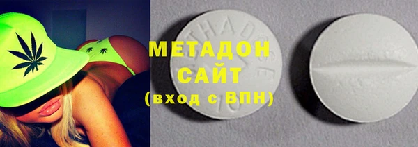 мдма Елабуга