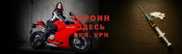 ГАЛЛЮЦИНОГЕННЫЕ ГРИБЫ Елизово