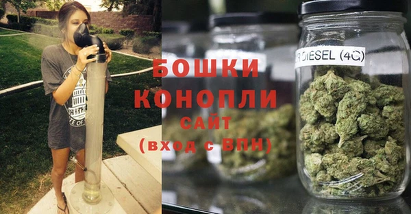 меф VHQ Ельня
