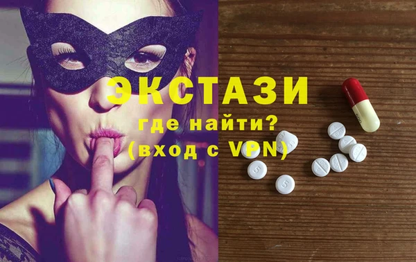 меф VHQ Ельня