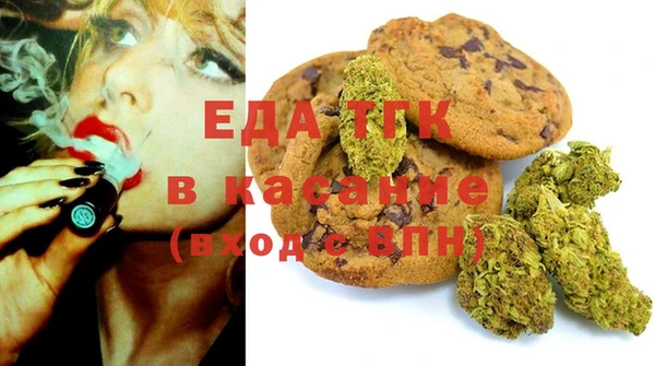 мдма Елабуга