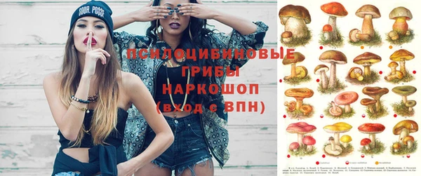 меф VHQ Ельня