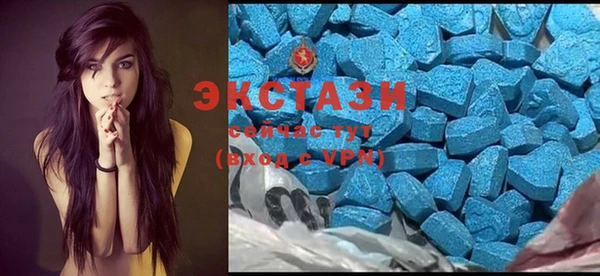 меф VHQ Ельня