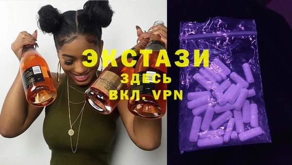 мдма Елабуга