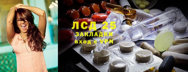 меф VHQ Ельня