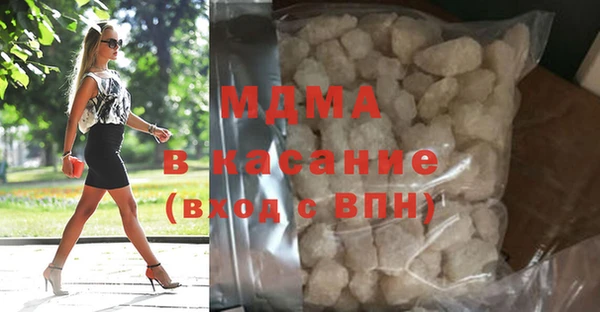 ГАЛЛЮЦИНОГЕННЫЕ ГРИБЫ Елизово