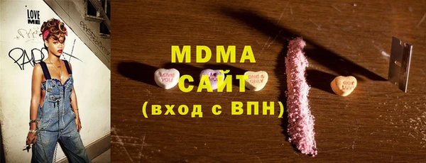 меф VHQ Ельня