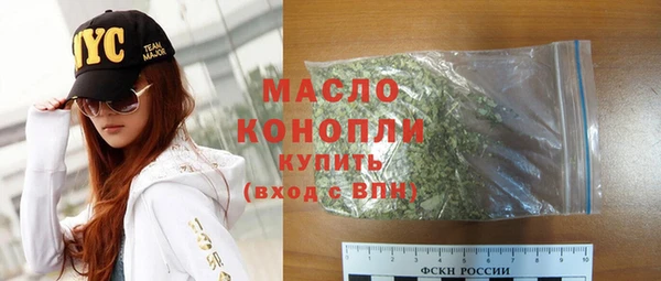 мдма Елабуга