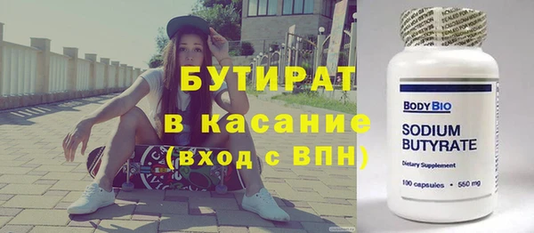 мдма Елабуга