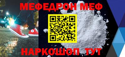 ALPHA PVP Кулебаки