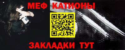 хмурый Кунгур