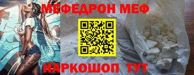 ALPHA PVP Кулебаки