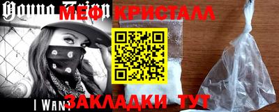 ALPHA PVP Кулебаки