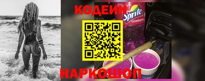 хмурый Кунгур