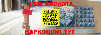 ALPHA PVP Кулебаки