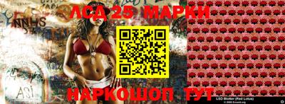 хмурый Кунгур