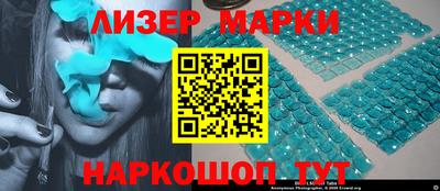 ALPHA PVP Кулебаки