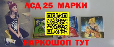 ALPHA PVP Кулебаки