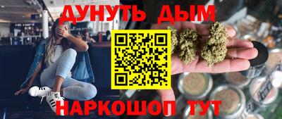 герыч Кумертау