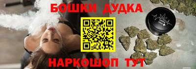 хмурый Кунгур