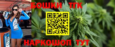 хмурый Кунгур