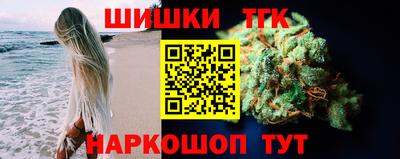 герыч Кумертау