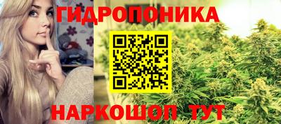 хмурый Кунгур