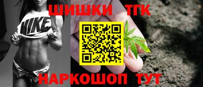 ALPHA PVP Кулебаки