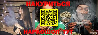 ALPHA PVP Кулебаки