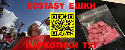 гидра Ликино-Дулёво