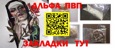 хмурый Кунгур