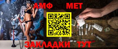 ALPHA PVP Кулебаки
