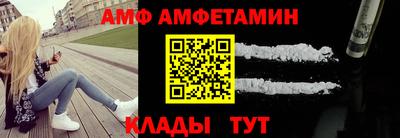 хмурый Кунгур