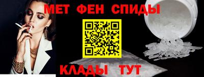 ALPHA PVP Кулебаки