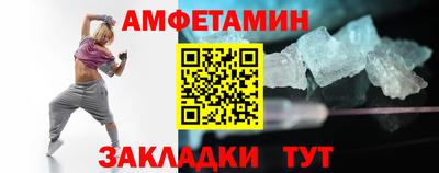 ALPHA PVP Кулебаки