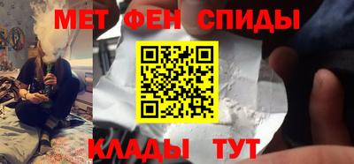 хмурый Кунгур