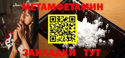 хмурый Кунгур