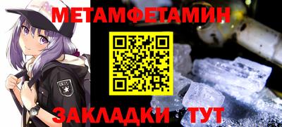 хмурый Кунгур