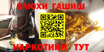 герыч Кумертау