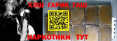 хмурый Кунгур