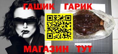 хмурый Кунгур